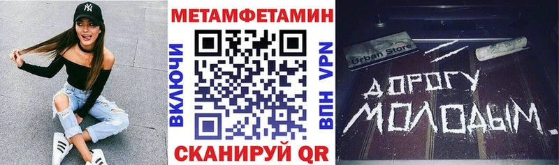 как найти Медвежьегорск kraken зеркало Амфетамин 98%