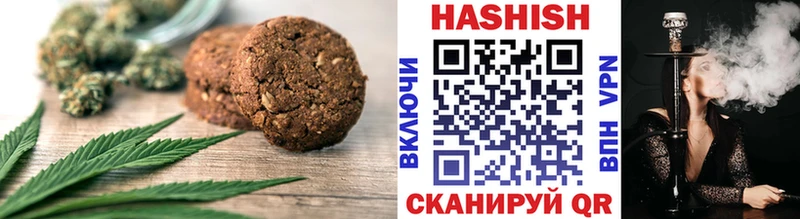 blacksprut как зайти Медвежьегорск Печенье с ТГК конопля купить наркотик