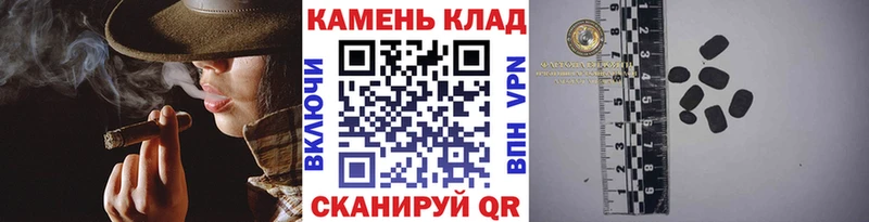 Гашиш индика сатива  Медвежьегорск 