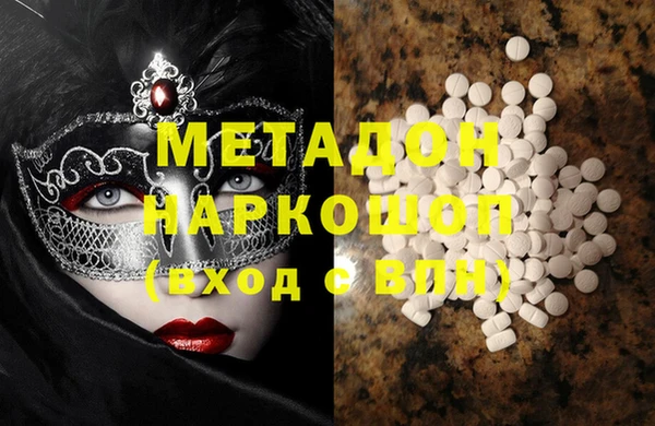 крисы Краснотурьинск