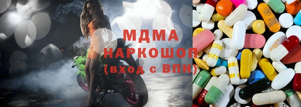 прущая мука Краснослободск