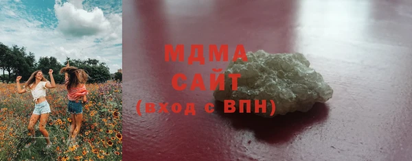 прущая мука Краснослободск