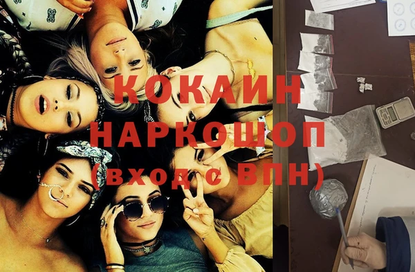 крисы Краснотурьинск