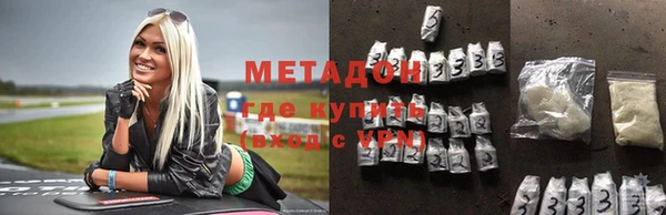 прущая мука Краснослободск