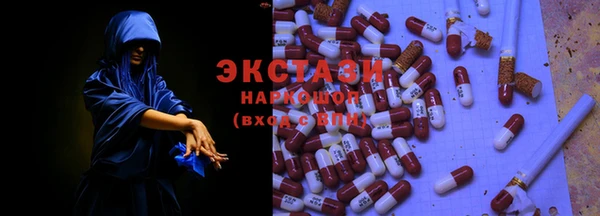 mdpv Красноперекопск