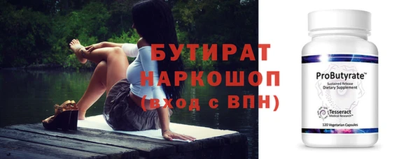 mdpv Красноперекопск