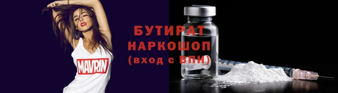 mdpv Красноперекопск
