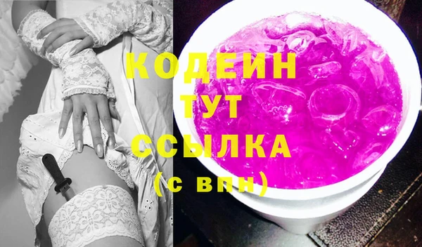 крисы Краснотурьинск