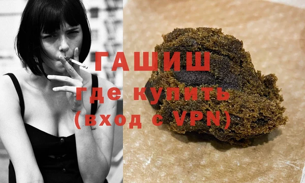 mdpv Красноперекопск
