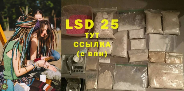 mdpv Красноперекопск