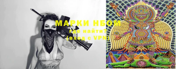 крисы Краснотурьинск