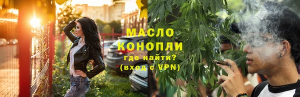 крисы Краснотурьинск