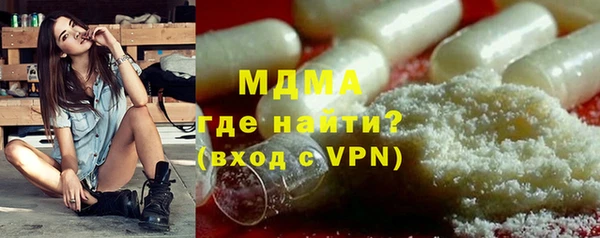 прущая мука Коряжма