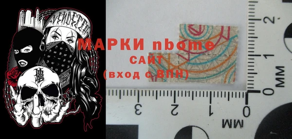 крисы Краснотурьинск