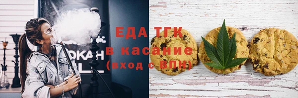 mdpv Красноперекопск