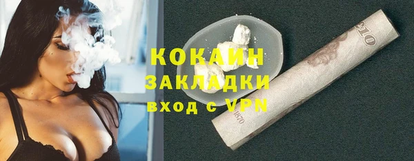 крисы Краснотурьинск