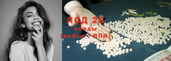 крисы Краснотурьинск