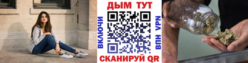 купить закладку  Медвежьегорск  Марихуана тримм 